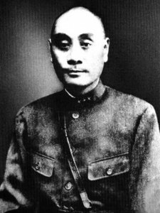 ​民国四川王刘湘墓园记