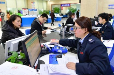 ​4月降增值税，出口退税率与离境退税率同步下调