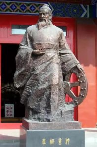 ​大家天天开车没几个知道车神的，今天我给大家介绍