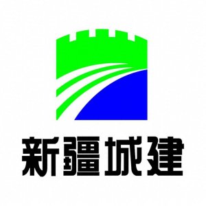 ​新疆城建（集团）股份有限公司