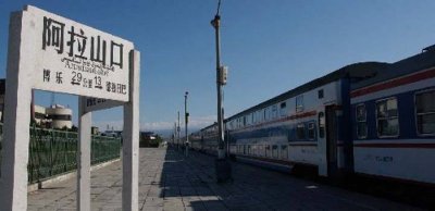 ​你不知道的阿拉山口（一）