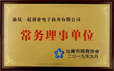 ​新人了解趣淘