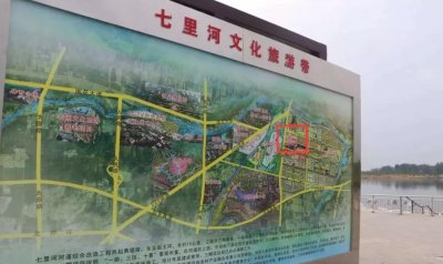 ​菏泽方特“熊出没”乐园位置在这，更多细节曝光！