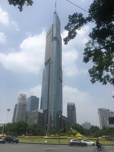 ​过省第一高楼紫峰，逛凯瑟琳广场，游北极阁，拜鸡鸣寺