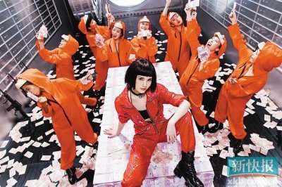 ​新歌《BAD LADY》杨丞琳扮六大美丽“坏女人”