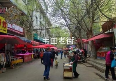 ​话说长安一(长安区的前世今生)