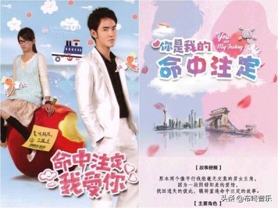 ​超甜的感觉，脑袋里都是回忆——《心愿便利贴》（附钢琴谱）