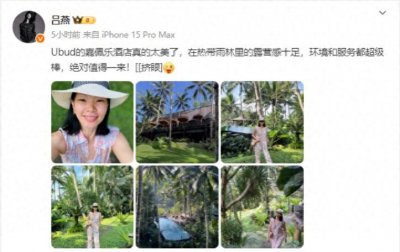 ​吕燕高调晒巴黎岛度假照，素颜朝天一脸斑，笑容灿烂真实又自然!