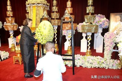 ​诗琳通公主出席前枢密院老臣葬礼