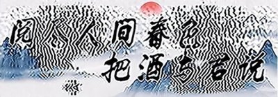 ​她是将军的掌上明珠，一生只拍了一部戏，现如今坐拥上亿资产