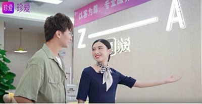 ​珍爱网相亲怎么样？2023年底前想试试珍爱网，珍爱网平台靠谱吗？