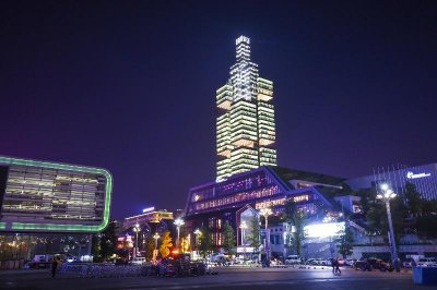 ​炫贵阳·遇见贵阳城市符号④|会展中心