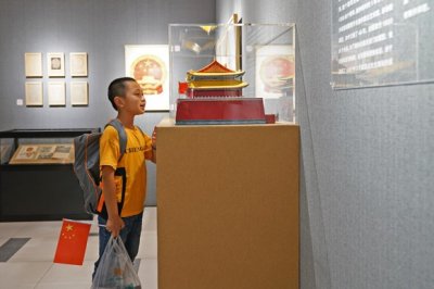 ​传唱了半个世纪的《我爱北京天安门》原作者是一对上海姐弟