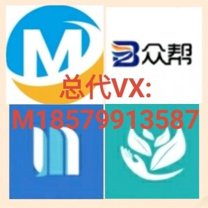 ​微信辅助平台还有哪些？码力、众帮怎么获得？