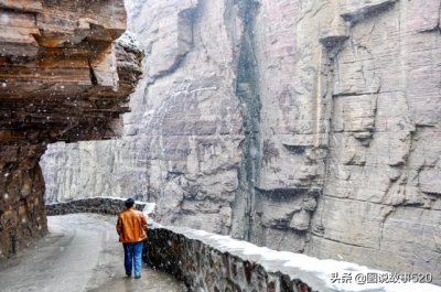 ​从免费到门票80，太行山下郭亮村，因何成为河南最热旅游村？