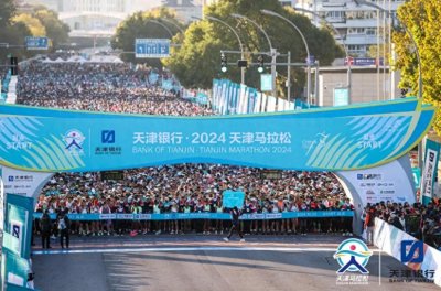 ​天马高清大图来了！