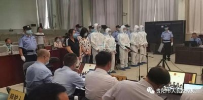 ​“帮芒拼”集资诈骗案一审宣判 主犯被判无期