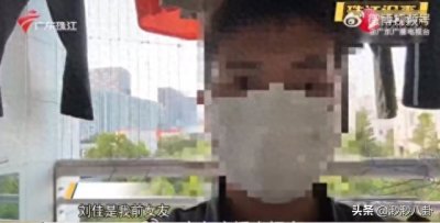 ​36男为同一个女人买房，共筑“爱情公寓”