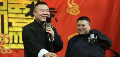 ​岳云鹏的艺名是从本名岳龙刚改的，马季赵炎，这些名字都不是本名