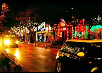 ​三里屯酒吧街，一代人的记忆！