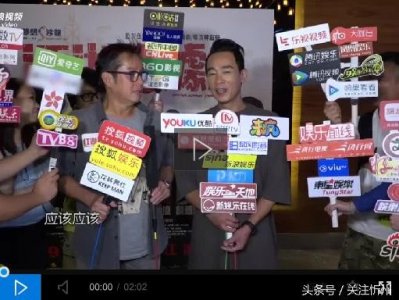 ​谭咏麟重提与张国荣不和