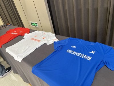 ​2024台州马拉松周日开跑，赛事详情请戳→