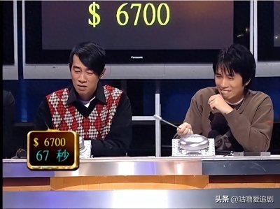 ​考古创新感爆棚的港式大国创新栏目——《残酷一叮》