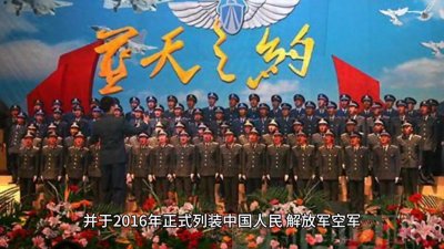 ​运-20运输机——中国自主研发的一款大型战略运输机