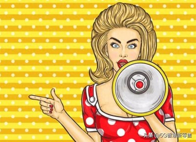 ​新零售到底是什么？终于说清了