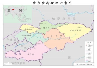 ​吉尔吉斯斯坦是什么样的国家