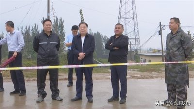 ​陈秀兴到冠县检查指导漳卫河防汛