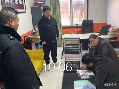 ​灞桥区洪庆街道“双减办”突击检查托管机构