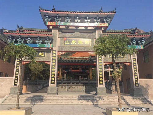 探访广东汕头龙泉岩风景区，美好时光