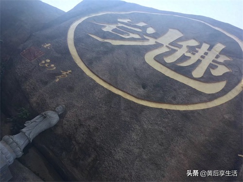 探访广东汕头龙泉岩风景区，美好时光