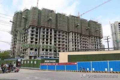 ​衡水工地事故致11死2重伤