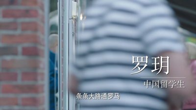 ​《恋爱先生》罗玥的人物介绍