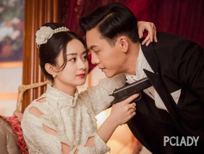 ​老九门赵丽颖陈伟霆洞房互撩 民国小花造型美翻天