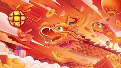 ​为什么本命年要穿红色