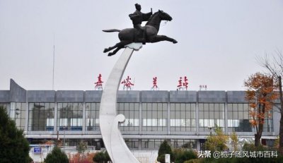 ​甘肃省嘉峪关市主要的两座火车站一览