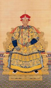 ​清圣祖-爱新觉罗·玄烨