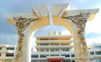 ​云南省的第四大铁路客运火车站——大理站