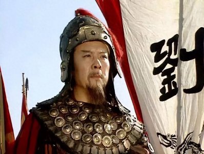 ​三国皇室后裔现今何处？