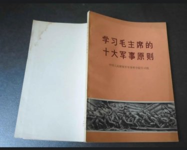 ​杀鸡就要用牛刀