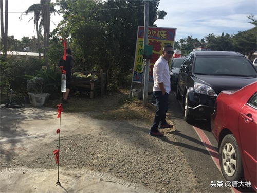 台湾省的车和车牌号是这样的....