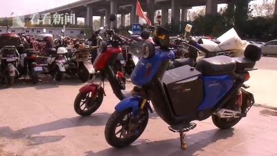 ​电动自行车时速160公里？警方严查大功率非法改装