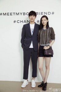 ​金大川和项偞婧分手 昔日情破灭引唏嘘