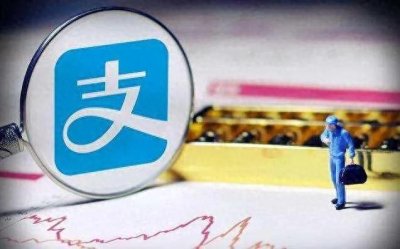 ​支付宝变更为无实际控制人，是马云时代终结还是为其更好发展呢？