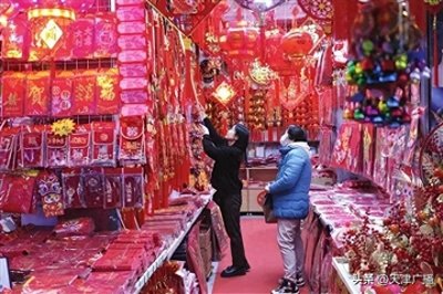 ​梅江都市年货展销会开幕