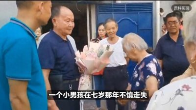 ​失散67载，七龄童终与七旬母重逢，亲情不散