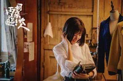 ​一朝花落“清秋冷”，17年后再塑经典却不温不火？